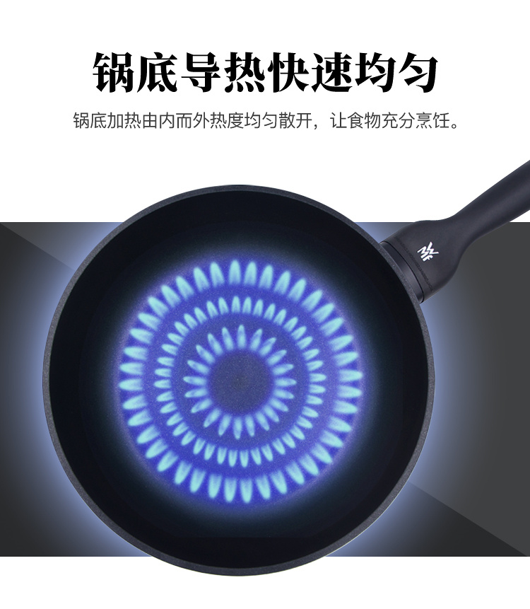 WMF ڱϵвճ峴28CM 0589289990