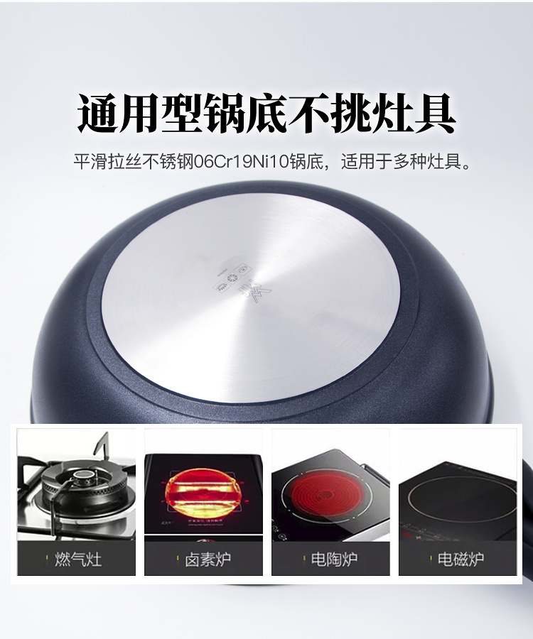 WMF ڱϵвճ峴28CM 0589289990