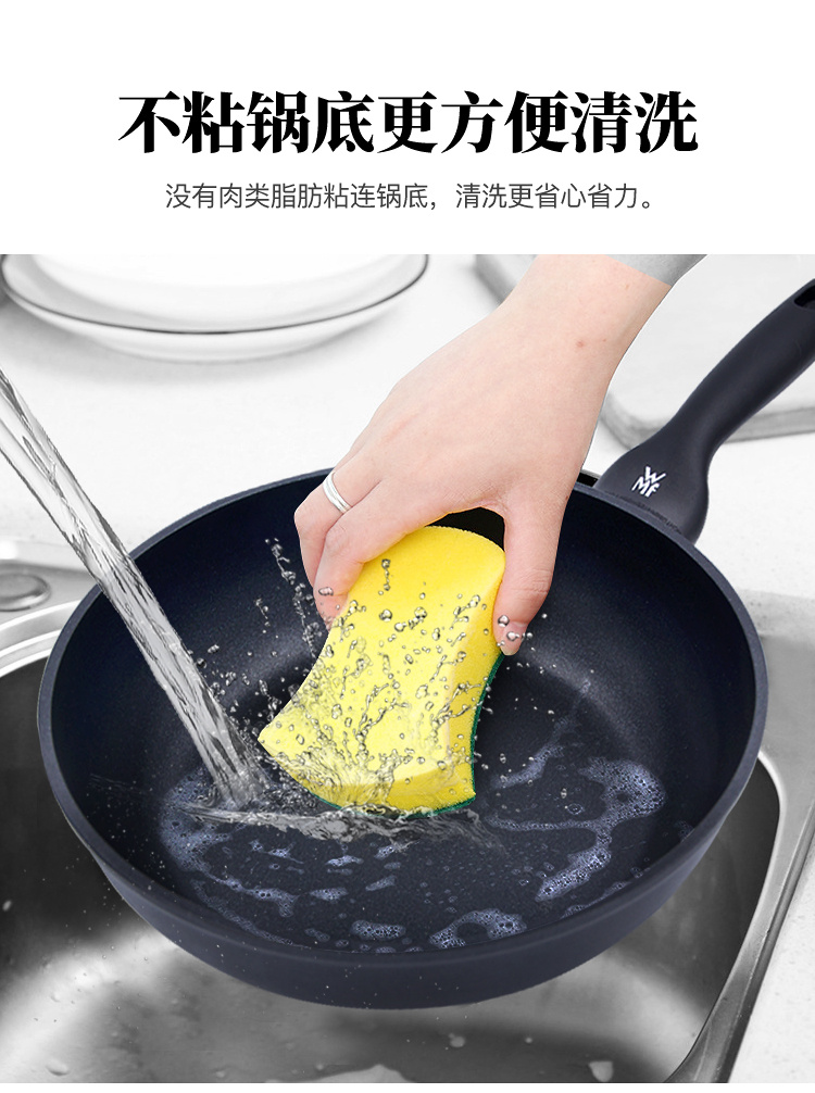 WMF ڱϵвճ峴28CM 0589289990