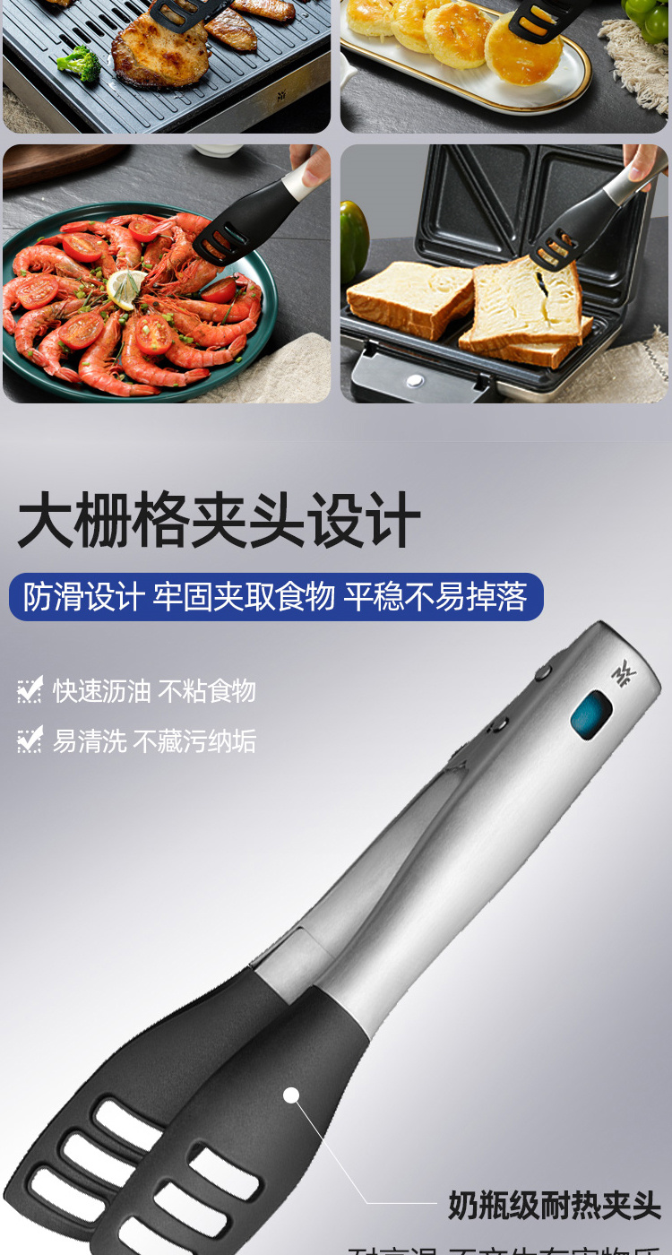 WMF ڱţż ճר