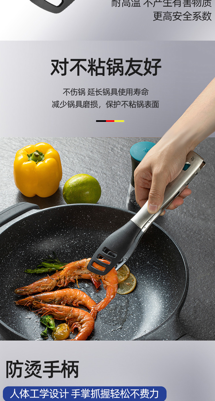 WMF ڱţż ճר