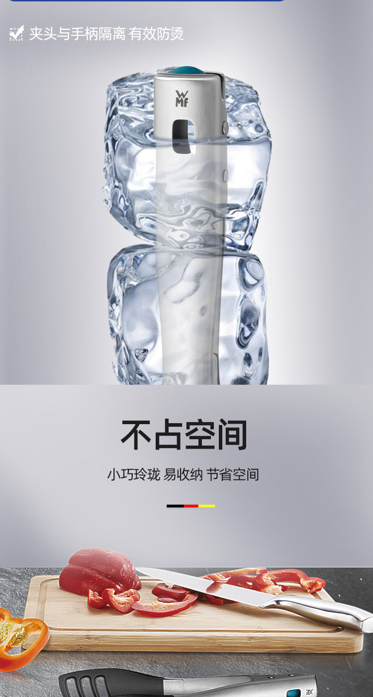 WMF ڱţż ճר