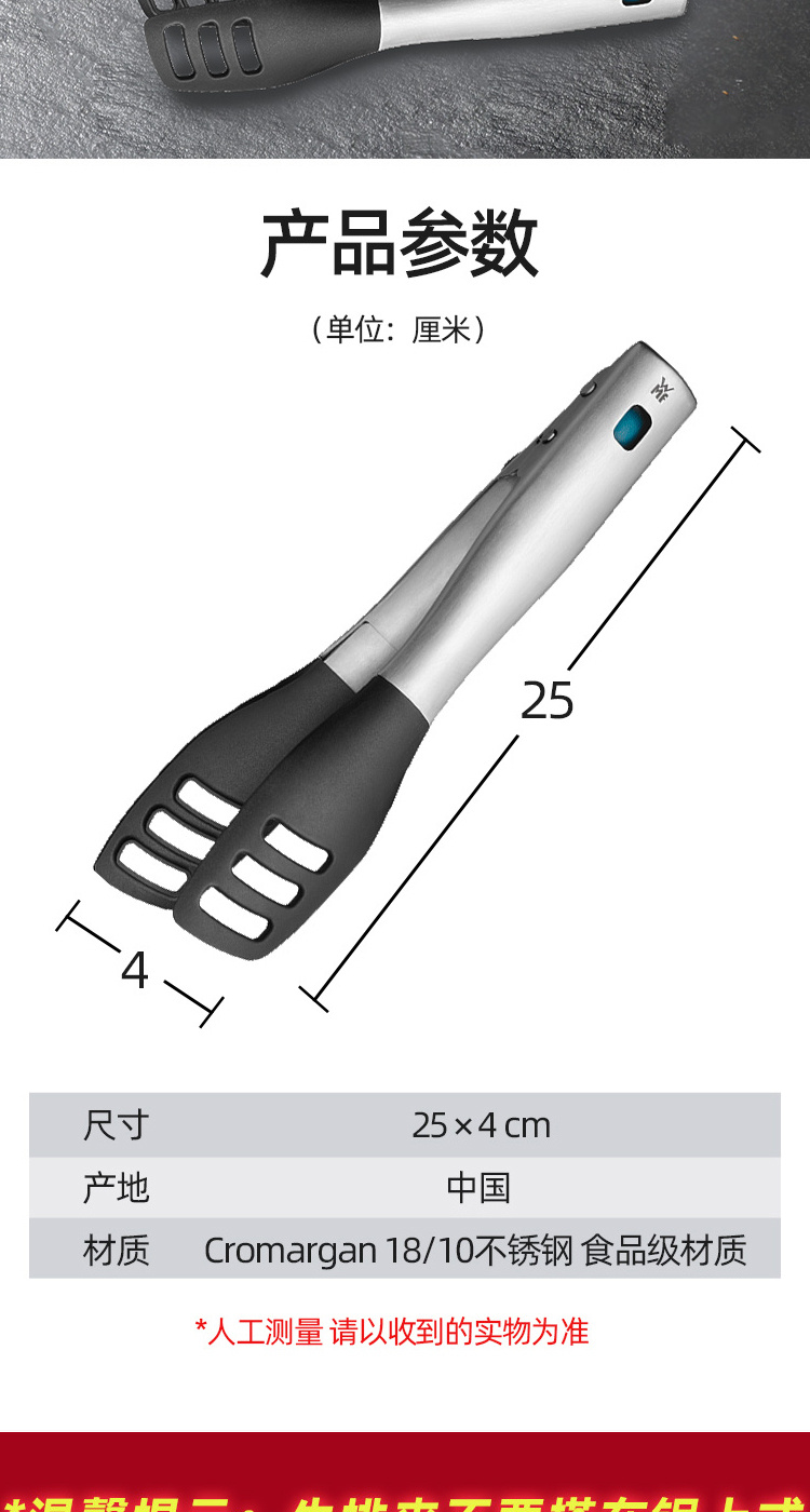 WMF ڱţż ճר