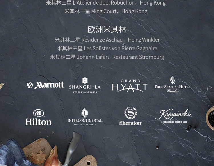 WMF 福腾宝多用牛排夹 不粘锅专用