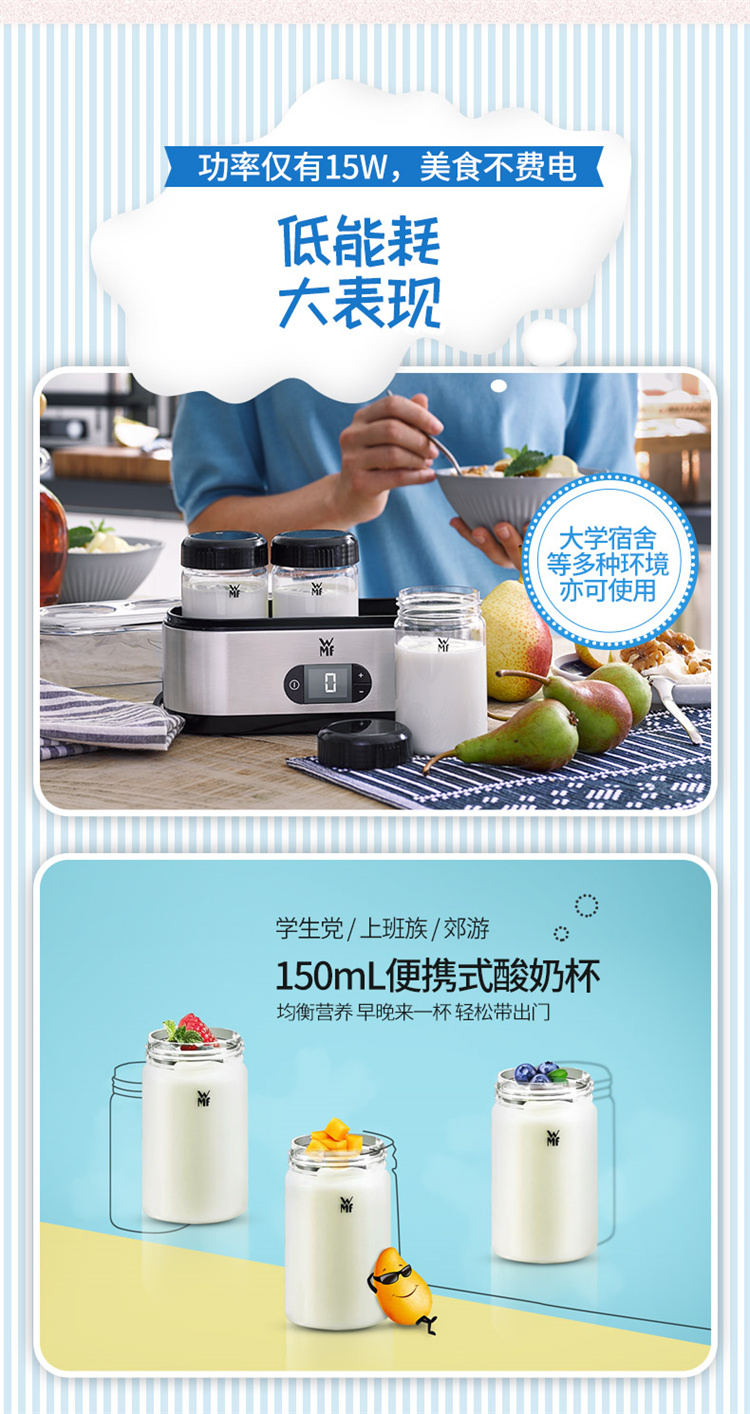 WMF ڱȫԶ̻ 0415209911