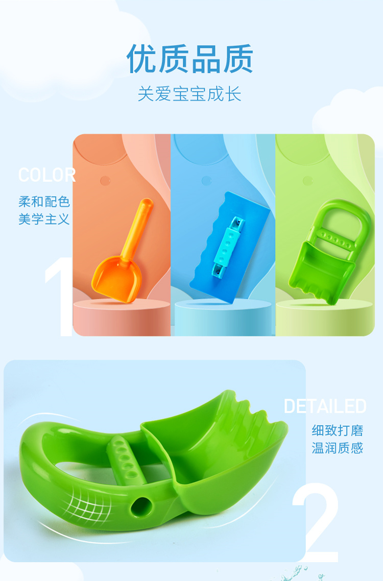 Hape ͯɳ̲9