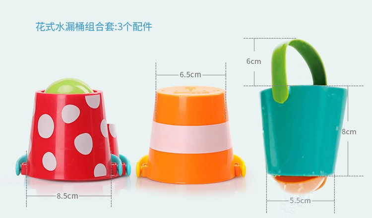 Hape ͯϴ8