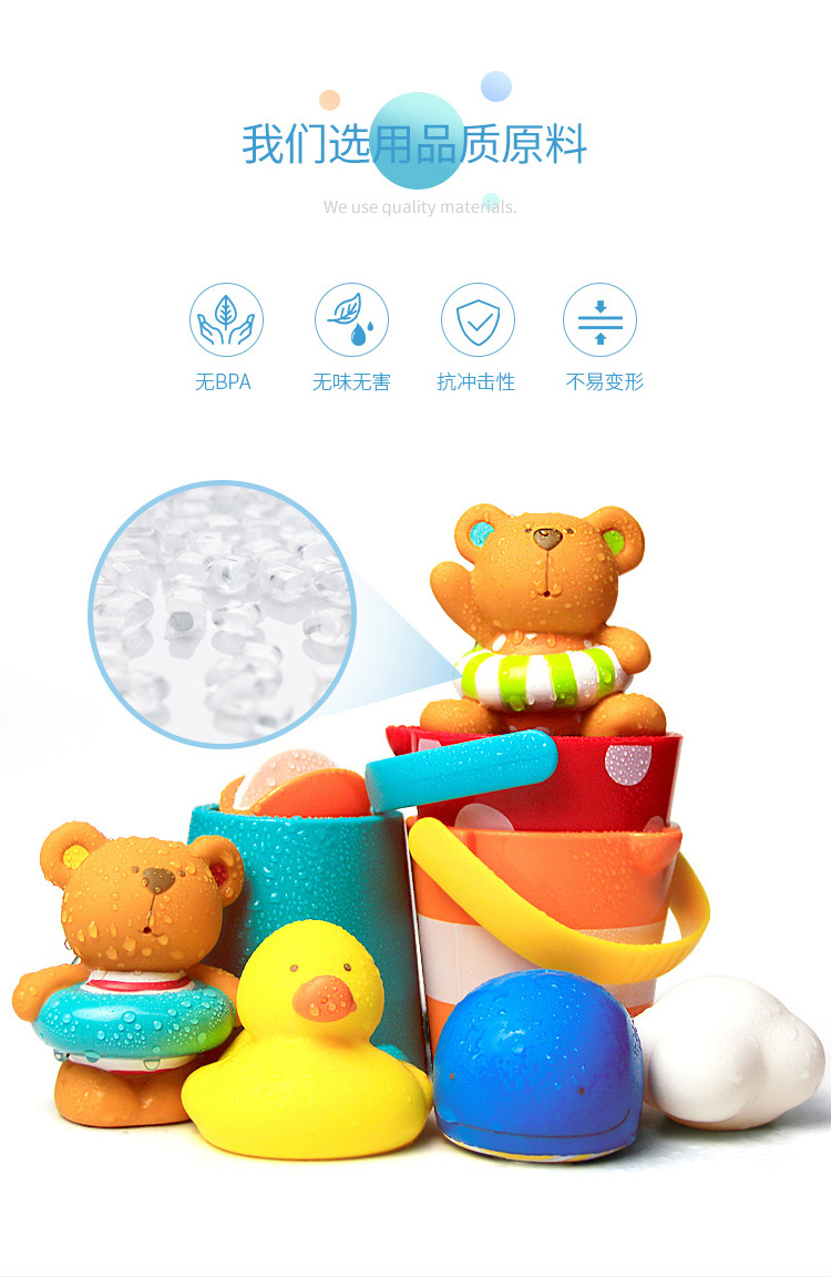 Hape ͯϴ8
