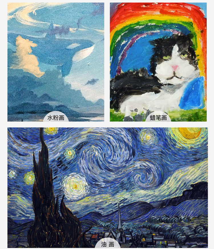 JoanMiro ͯ24ɫͻ