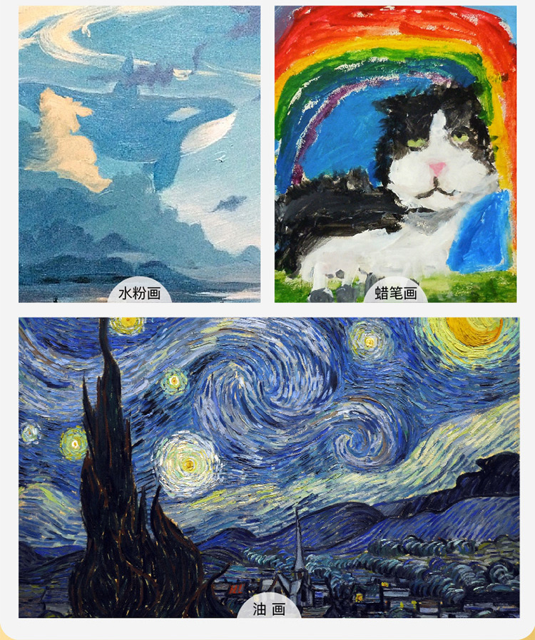 JoanMiro ͯ12ɫͻ