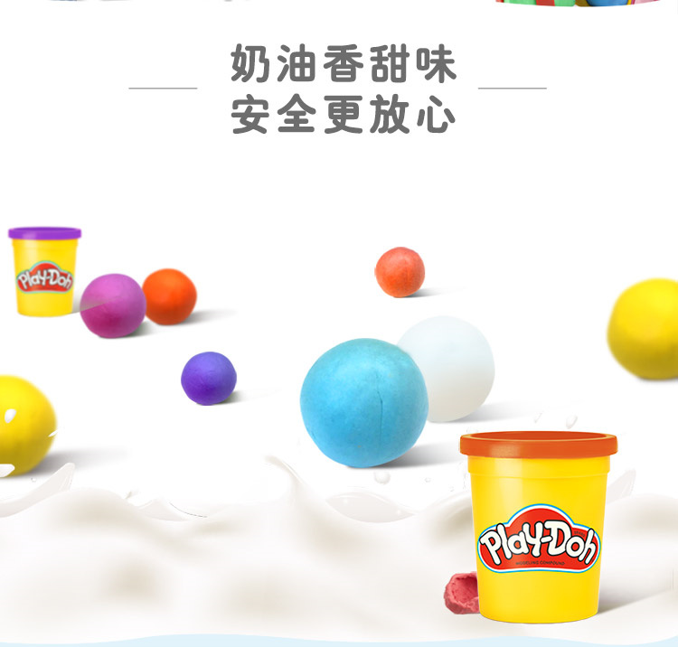 Play-Doh ֶ16ɫװ