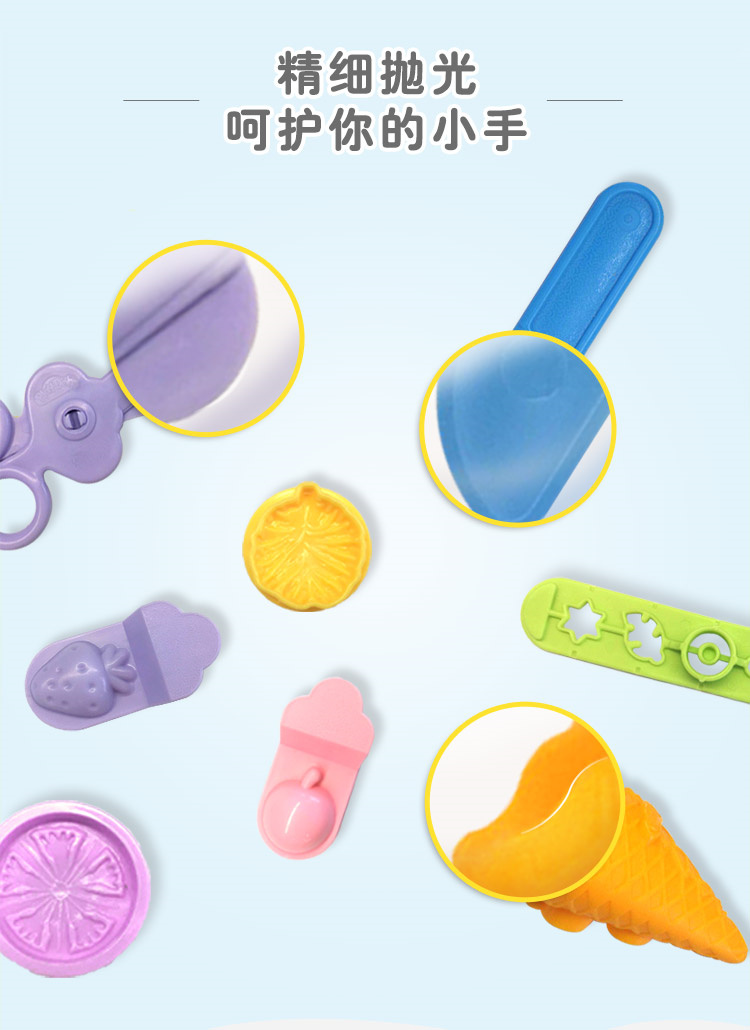 Play-Doh ֶ16ɫװ