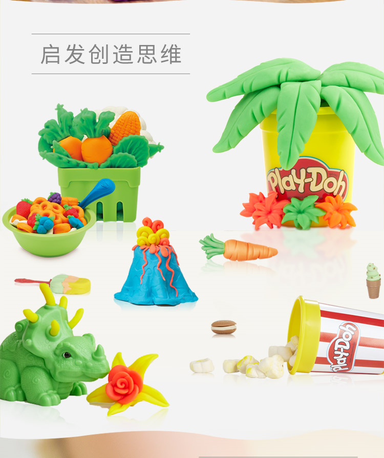Play-Doh ֶ16ɫװ