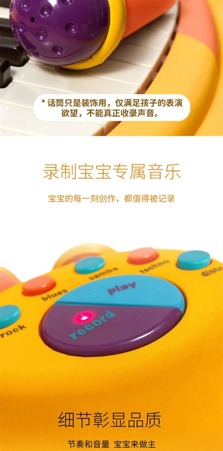B.Toys ֶͯè