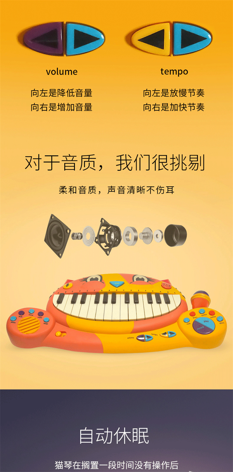 B.Toys ֶͯè