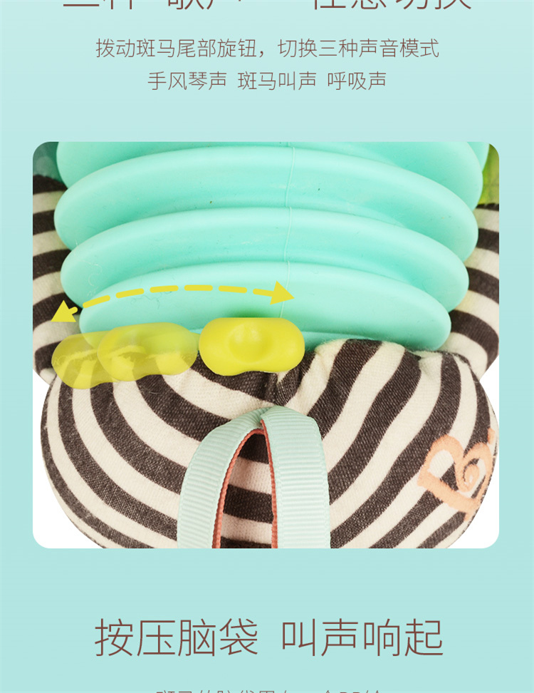B.Toys ֶַͯ