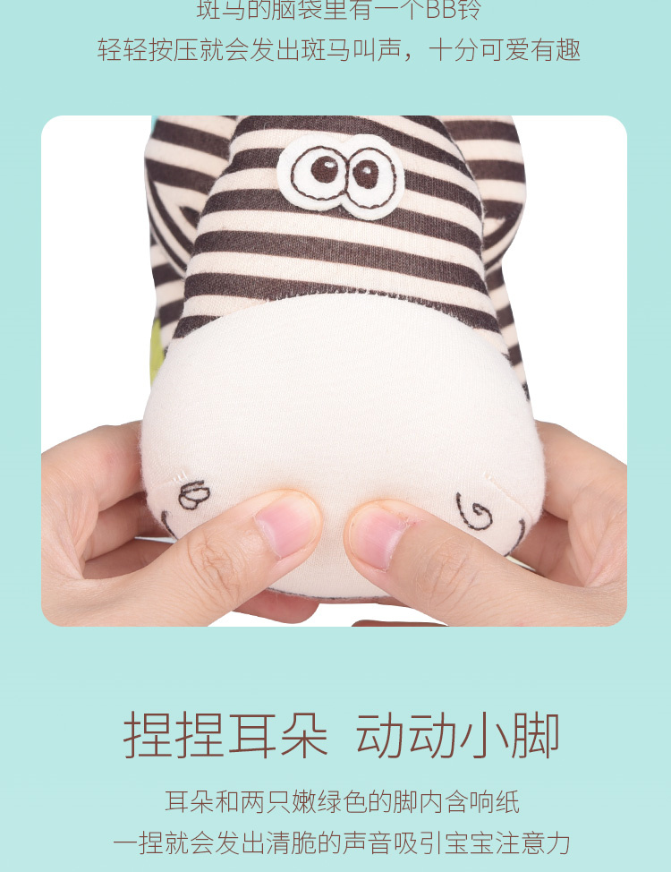 B.Toys ֶַͯ