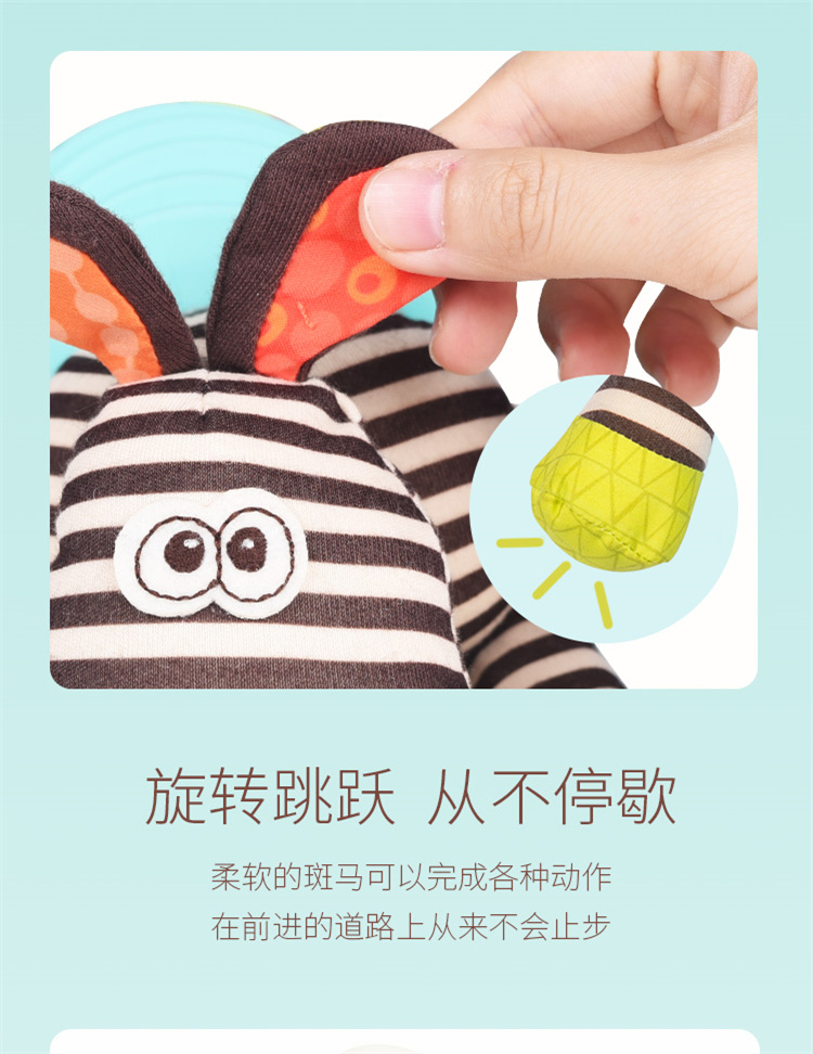 B.Toys ֶַͯ