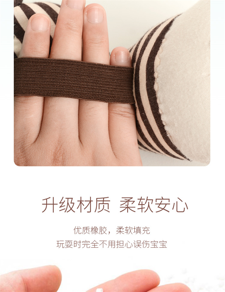 B.Toys ֶַͯ