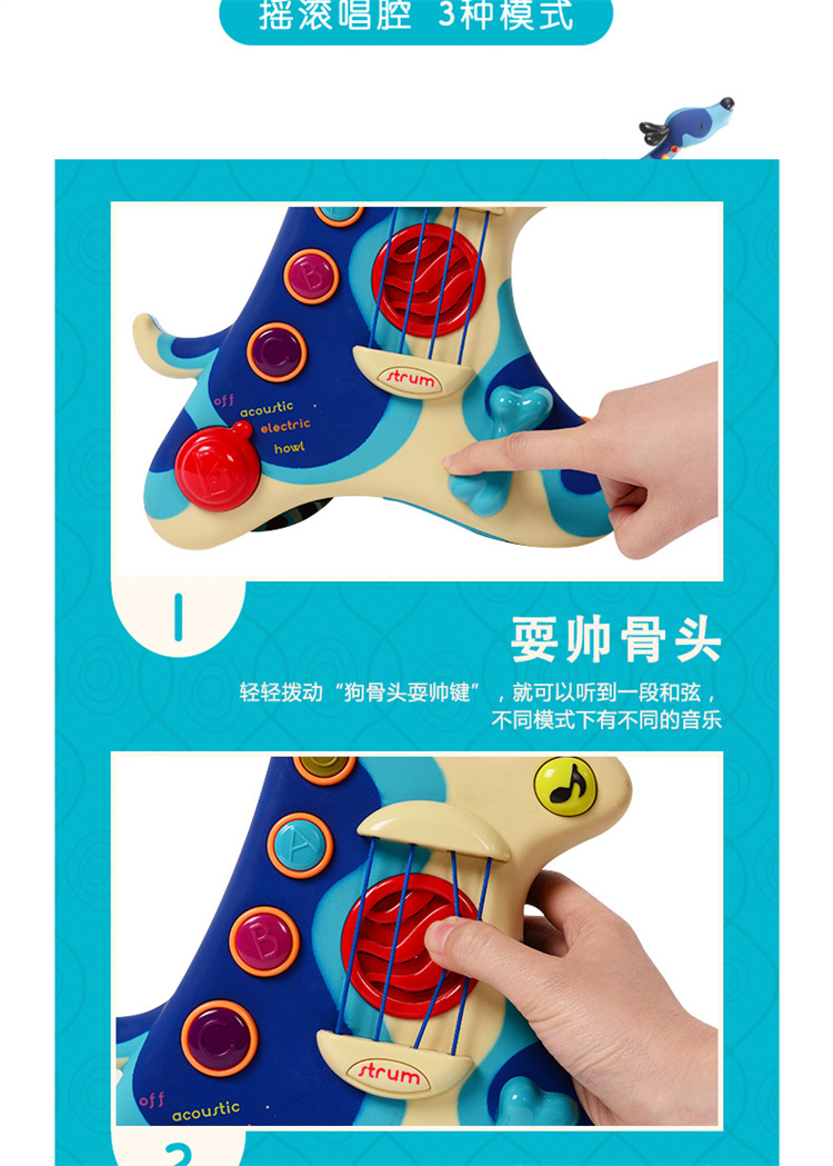 B.Toys ֶͯȮӼ