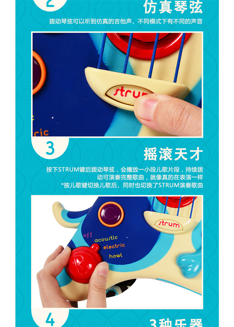 B.Toys ֶͯȮӼ