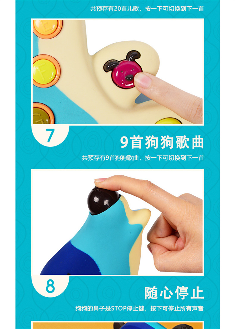 B.Toys ֶͯȮӼ