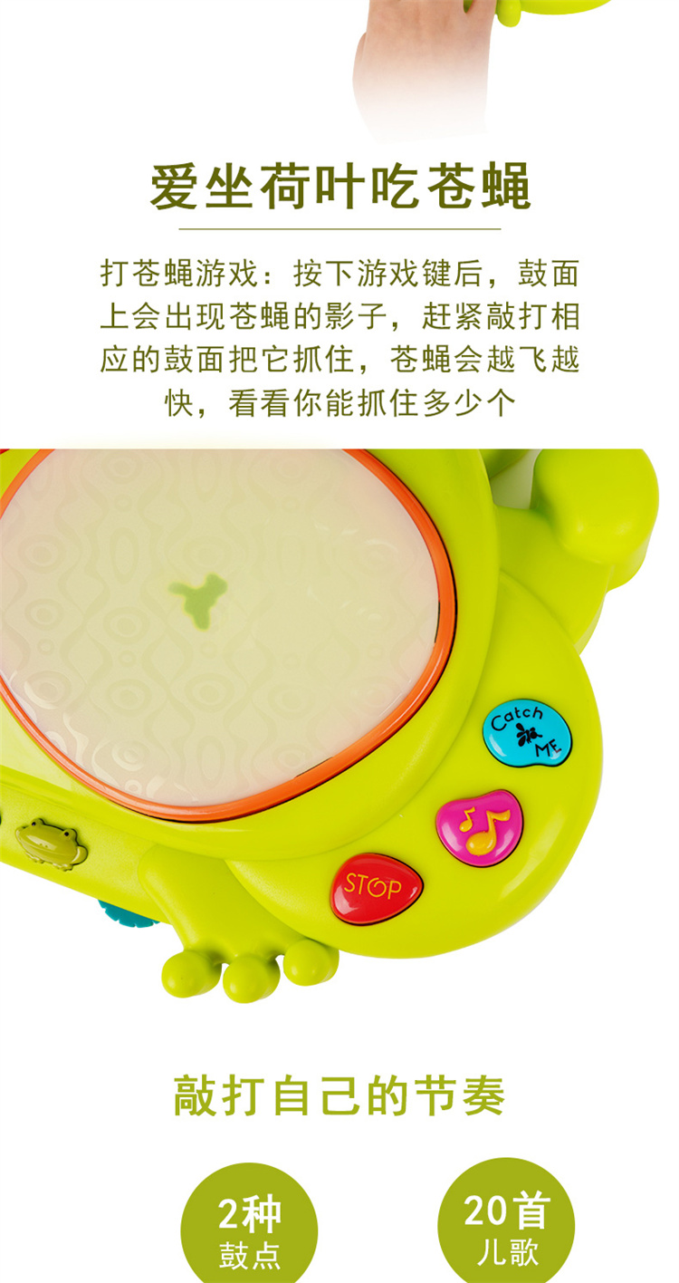B.Toys ֶܹͯ