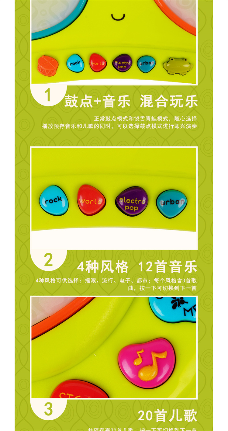 B.Toys ֶܹͯ