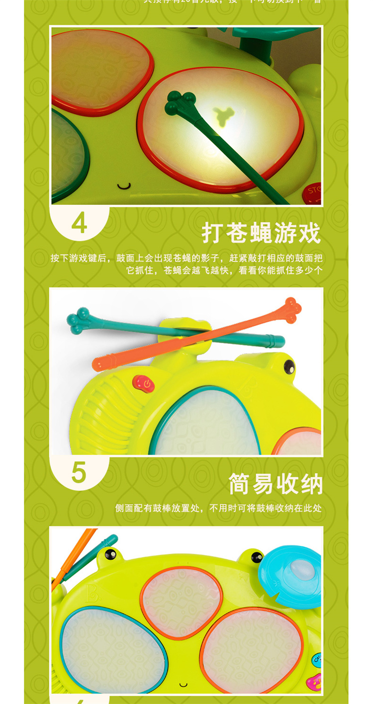 B.Toys ֶܹͯ
