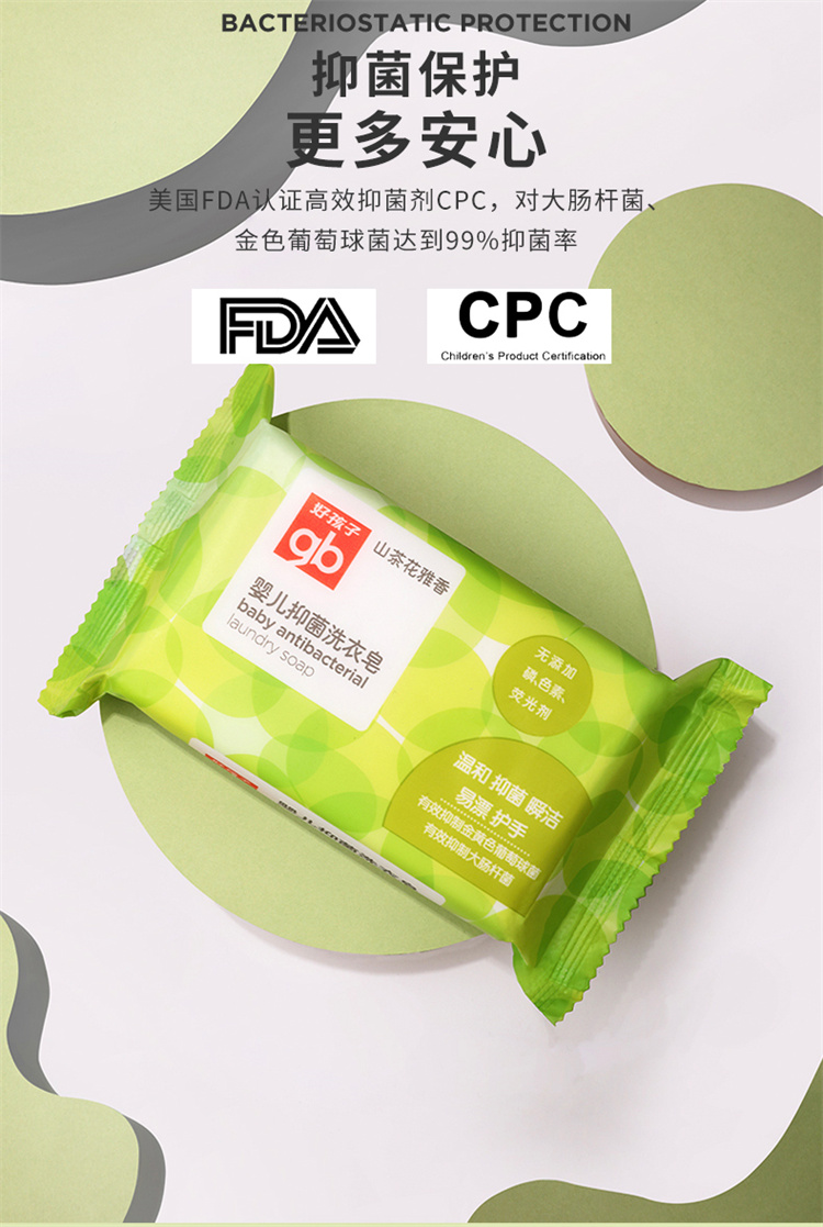 3ۡGb úӤɽ軨ϴ 220g