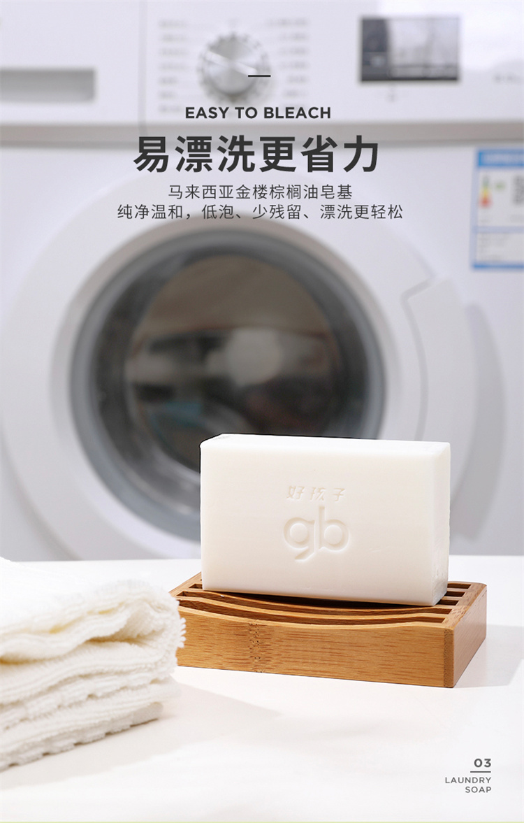 3ۡGb úӤɽ軨ϴ 220g