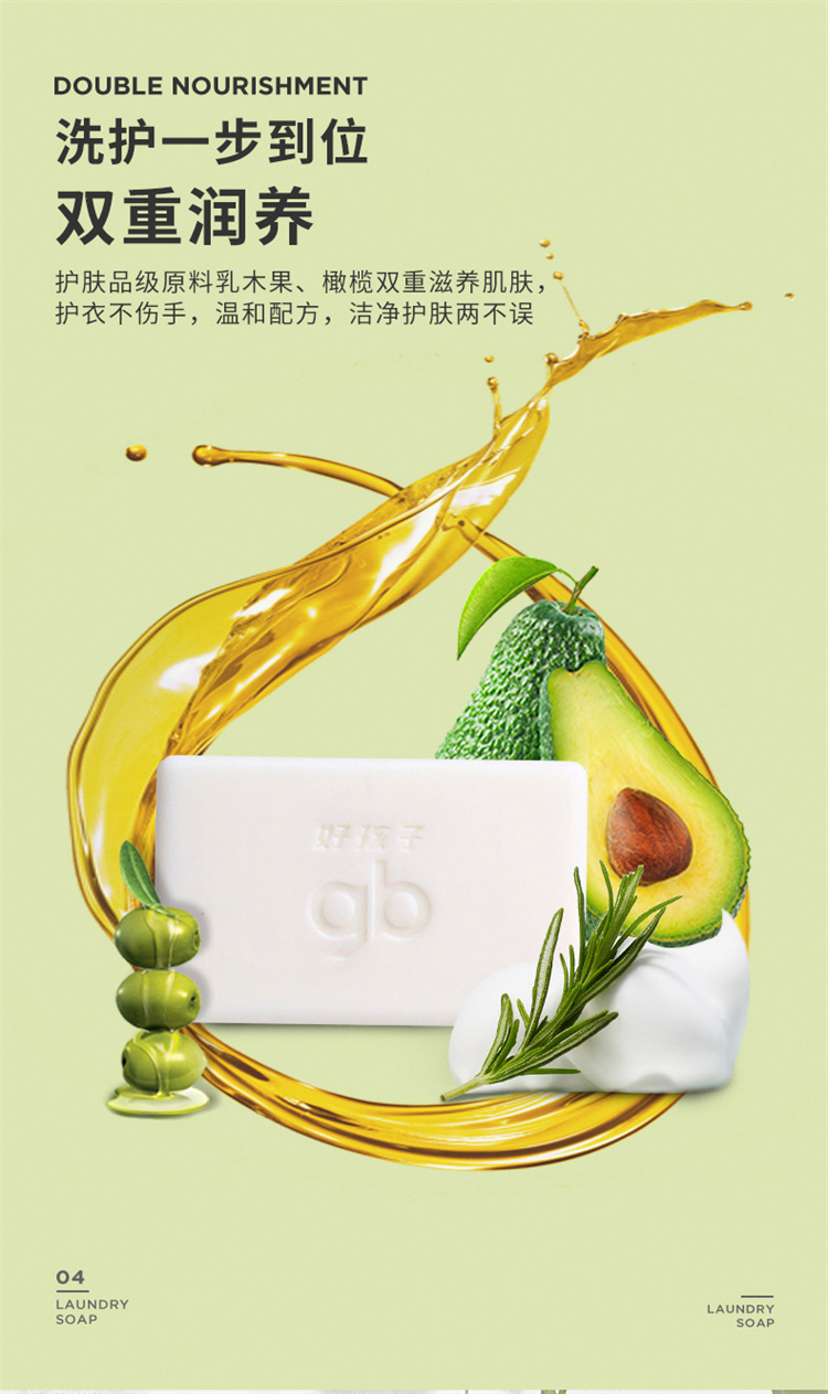 3ۡGb úӤɽ軨ϴ 220g
