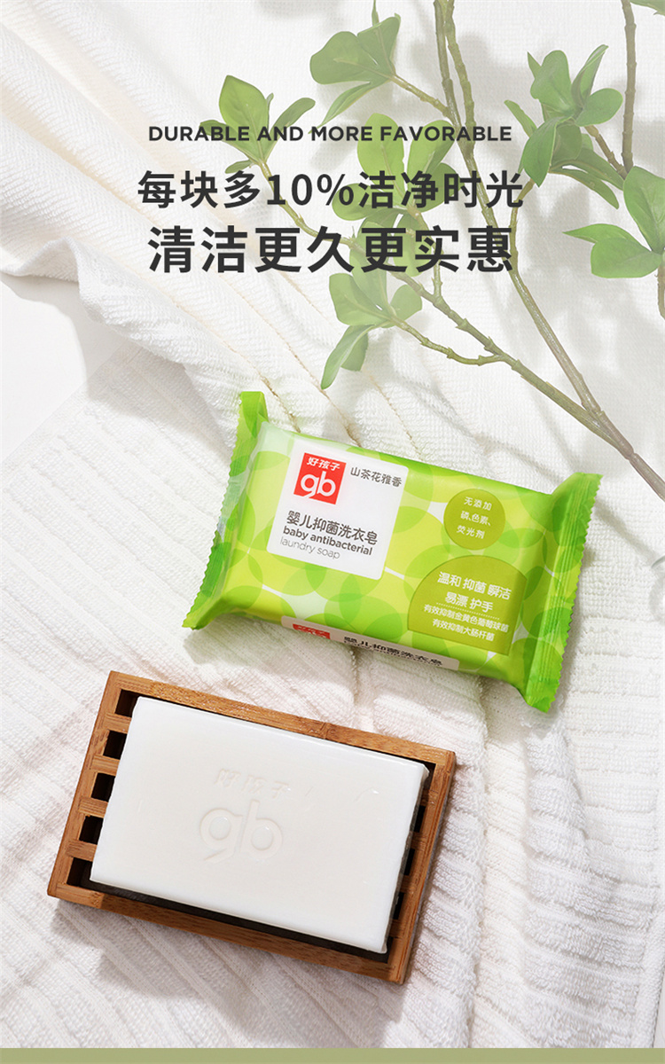 3ۡGb úӤɽ軨ϴ 220g