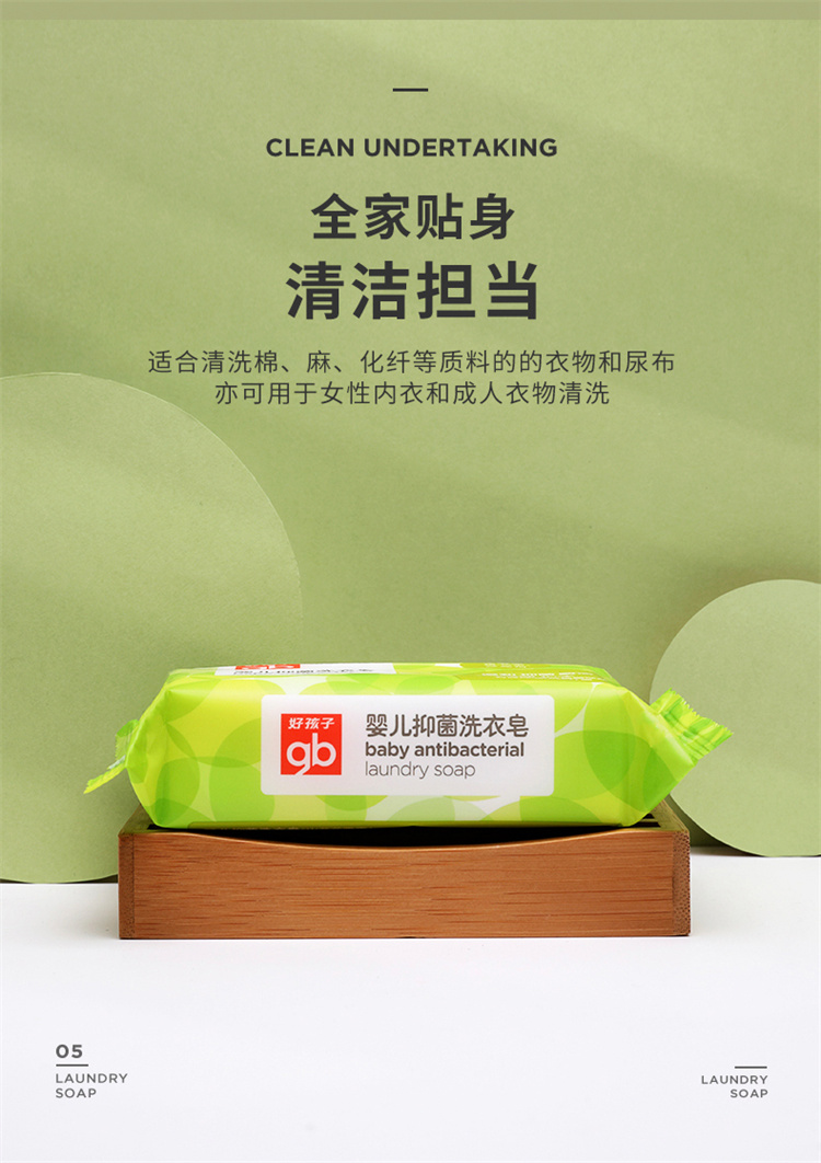 3ۡGb úӤɽ軨ϴ 220g