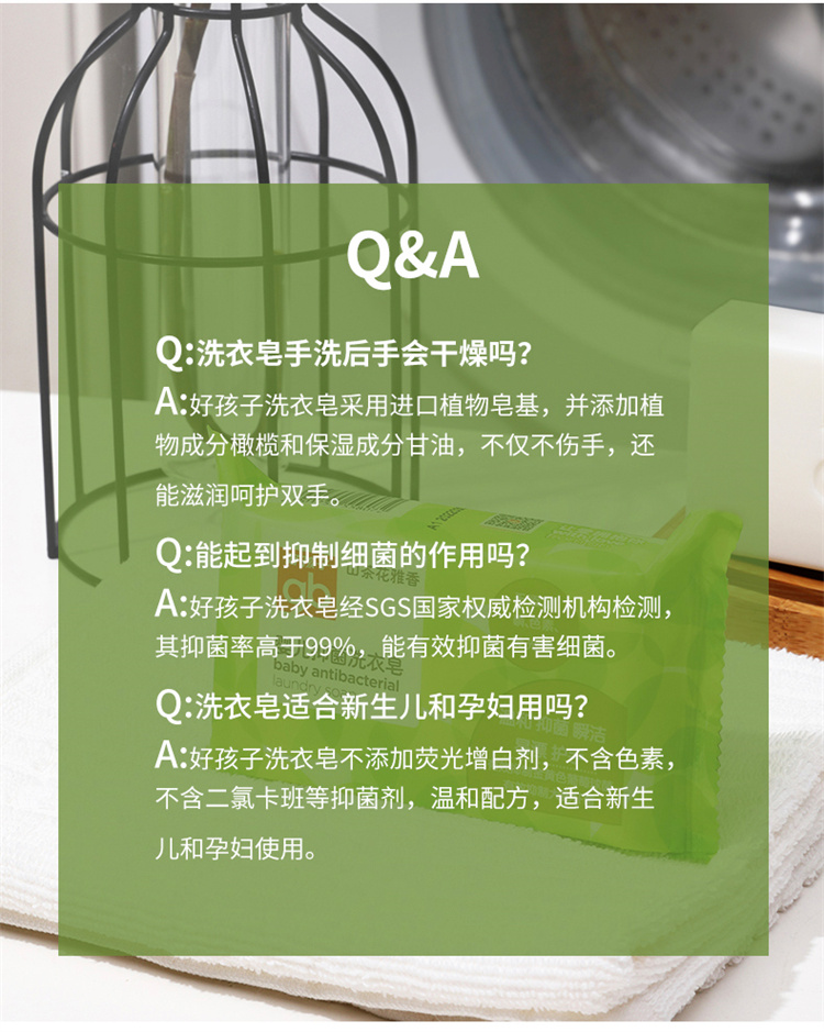 3ۡGb úӤɽ軨ϴ 220g