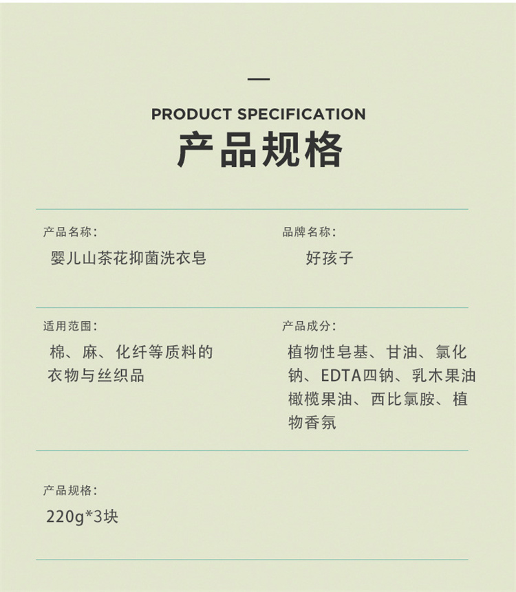 3ۡGb úӤɽ軨ϴ 220g