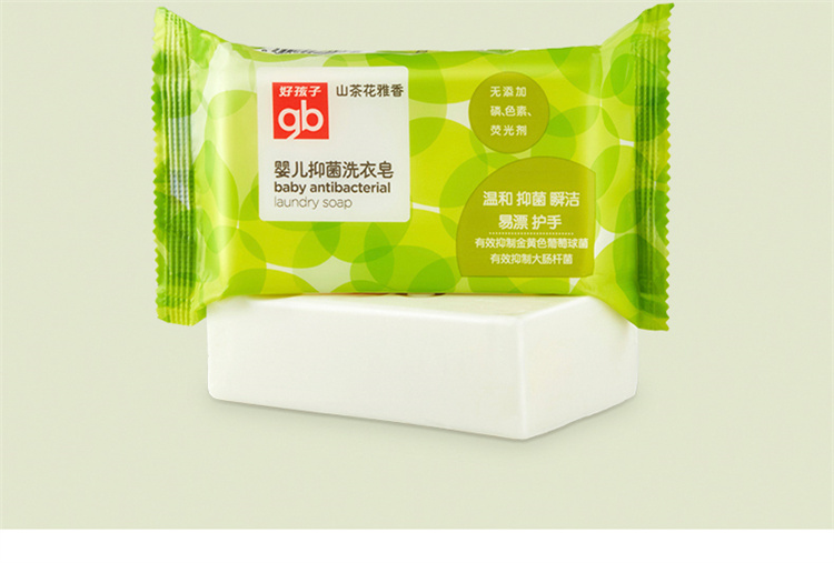 3ۡGb úӤɽ軨ϴ 220g