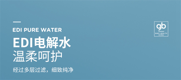 12ۡGb úӤˮʪ 80/