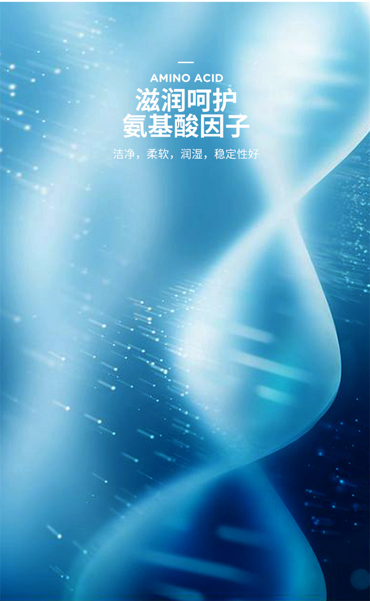 12ۡGb úӤˮʪ 80/