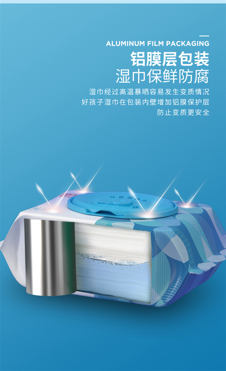 12ۡGb úӤˮʪ 80/