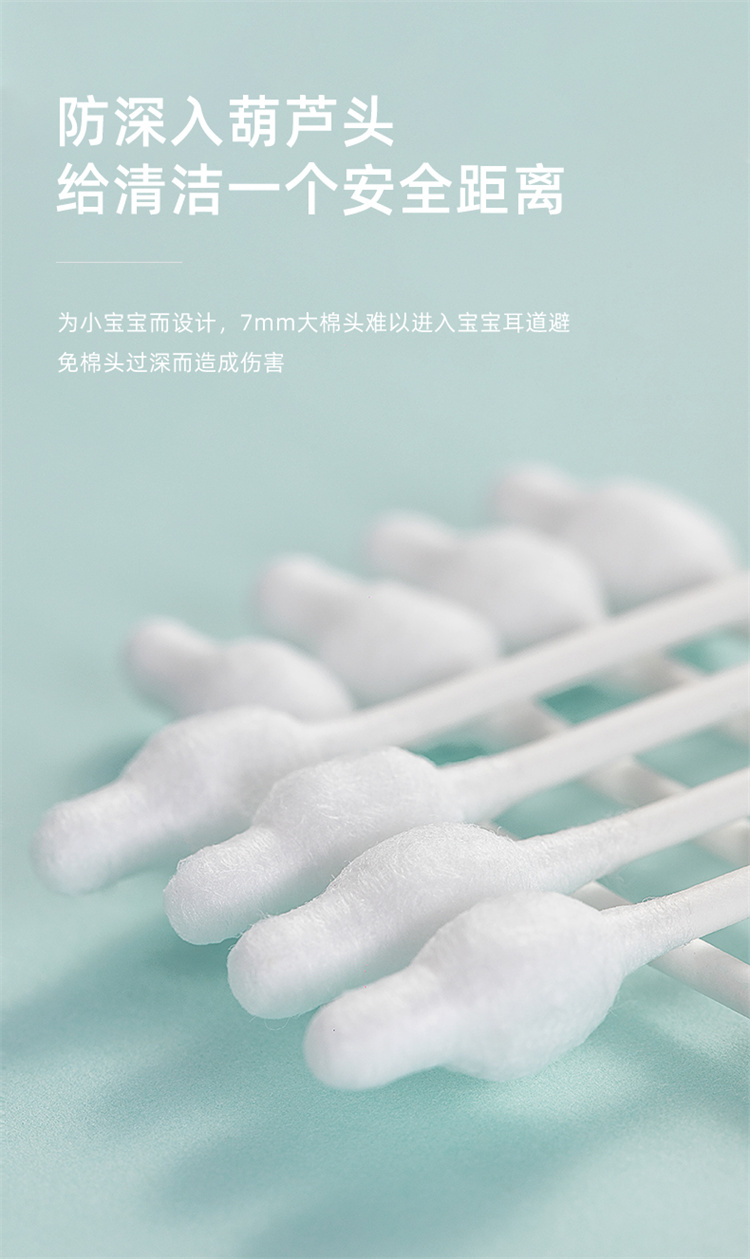 ʮ½ᾧС«ͷǩ 110֧/