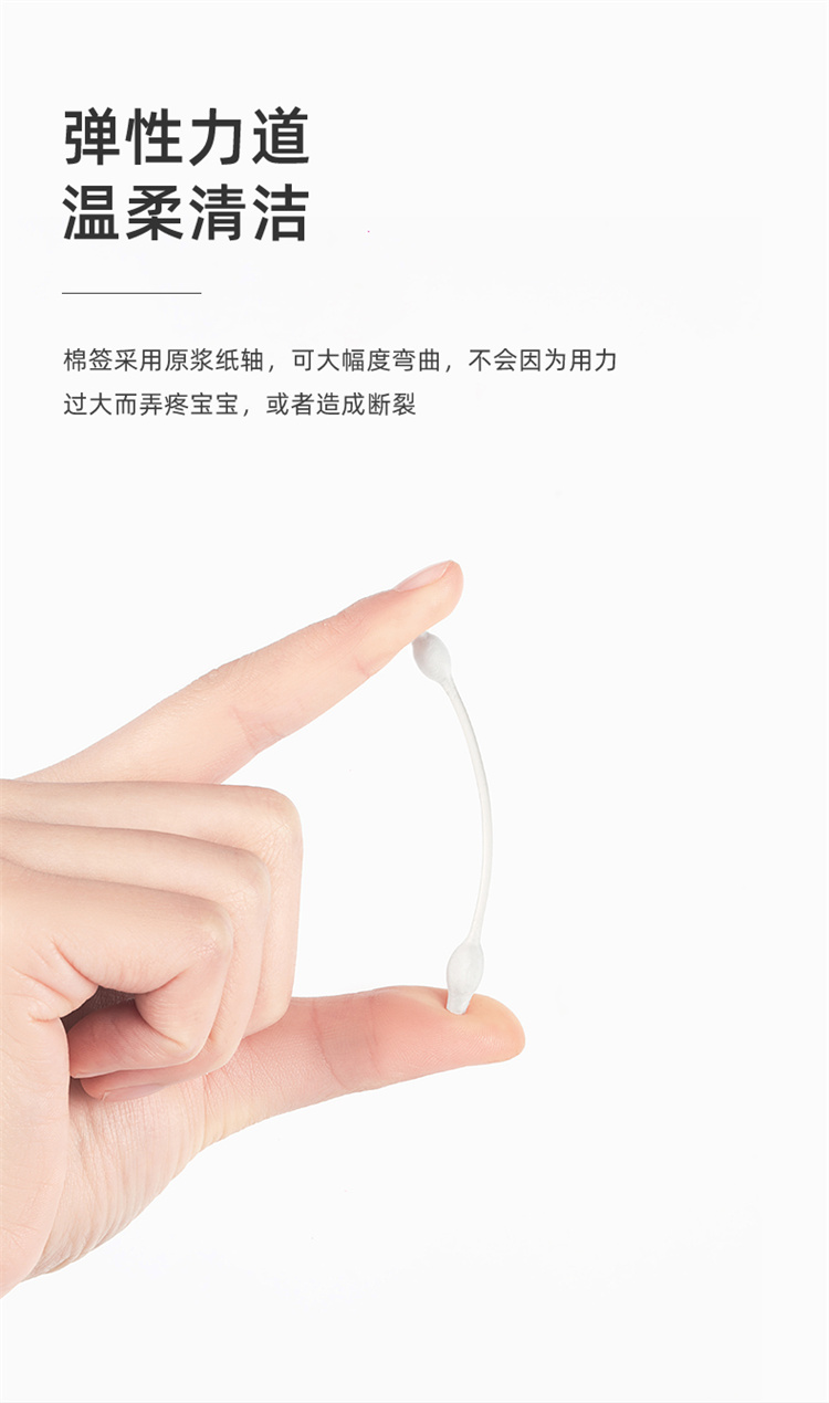 ʮ½ᾧС«ͷǩ 110֧/