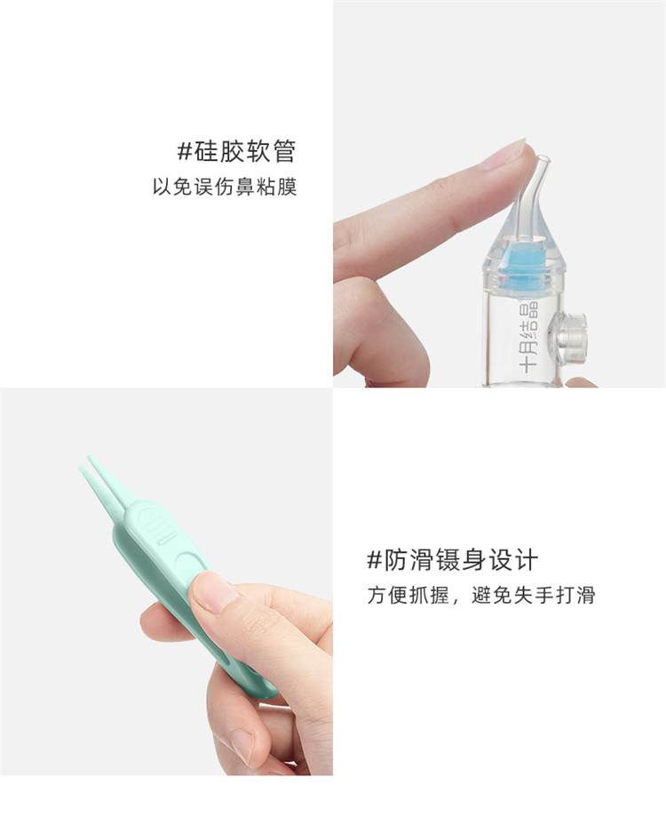 ʮ½ᾧ