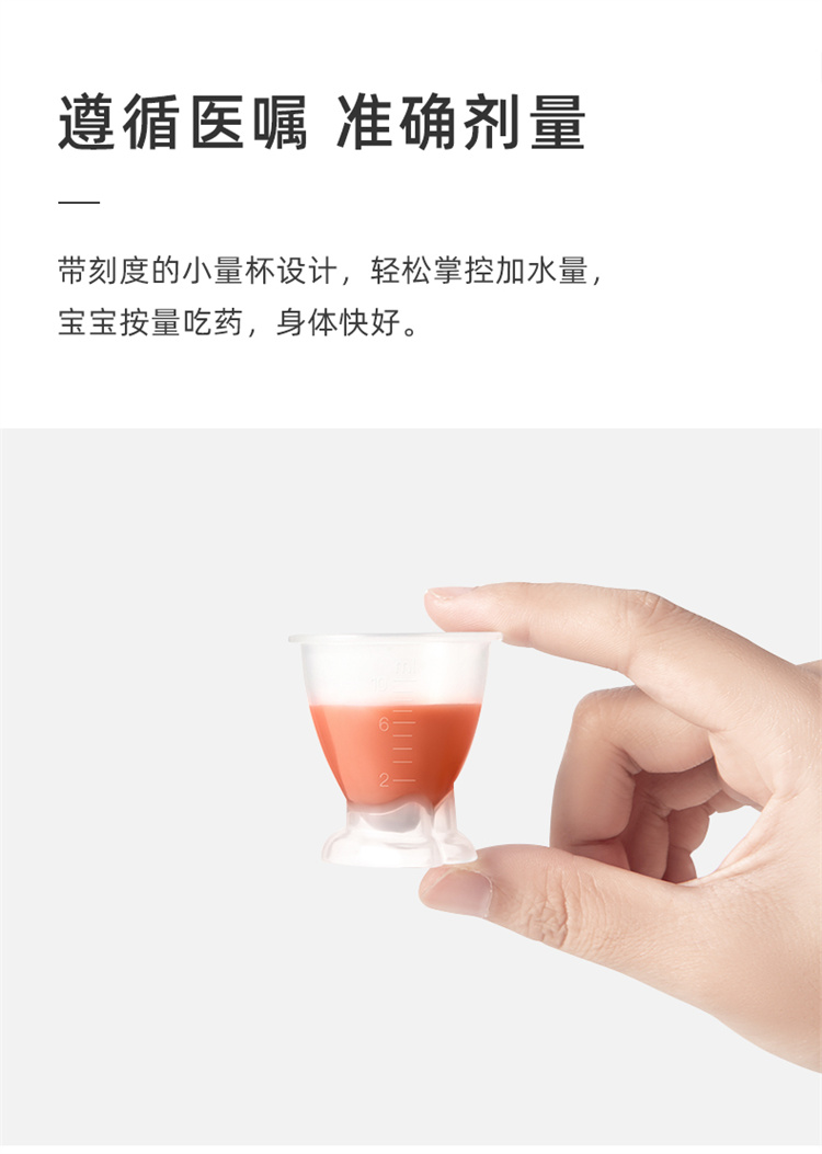 ʮ½ᾧιҩ