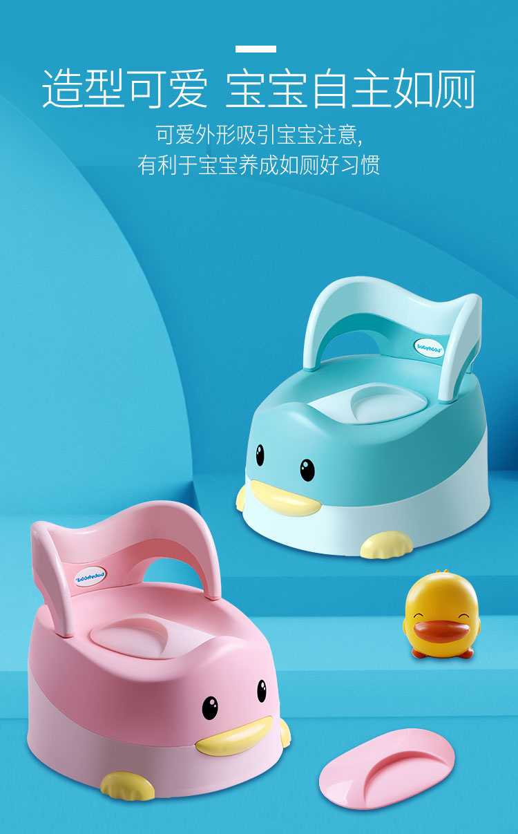 Babyhood ͱѼɫ