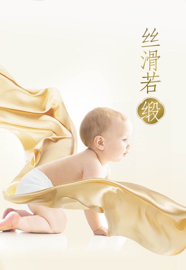 GOO.N ̿ʽӤXL 28Ƭ 12-17kg
