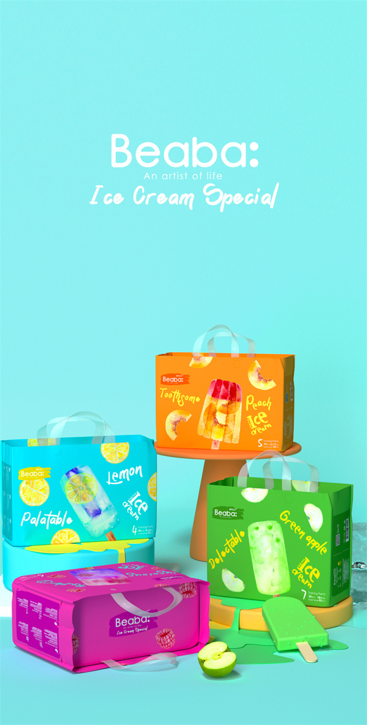 Beaba ̰űspecialϵӤXXL 32Ƭ 15kg