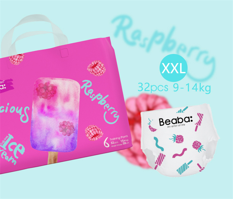 Beaba ̰űspecialϵӤXXL 32Ƭ 15kg