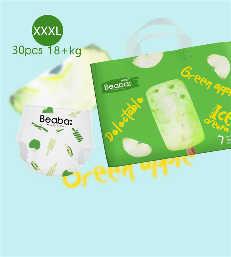 Beaba ̰űspecialϵӤXXL 32Ƭ 15kg