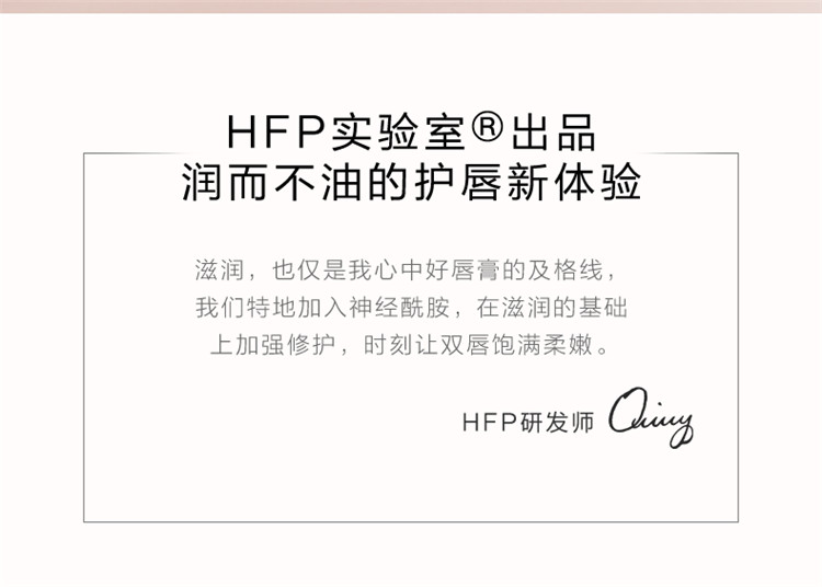 HomeFacialPro ޻󴽸 3.5g
